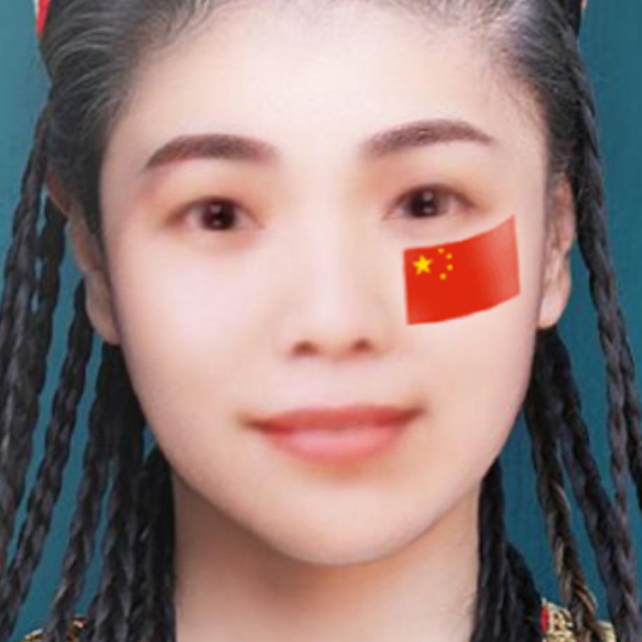 💕阳光女孩💕