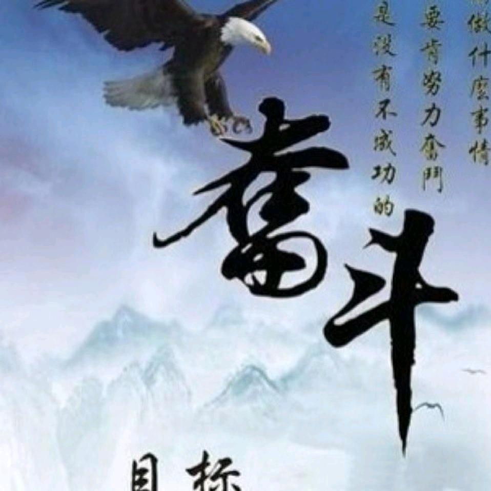 瓷砖美缝