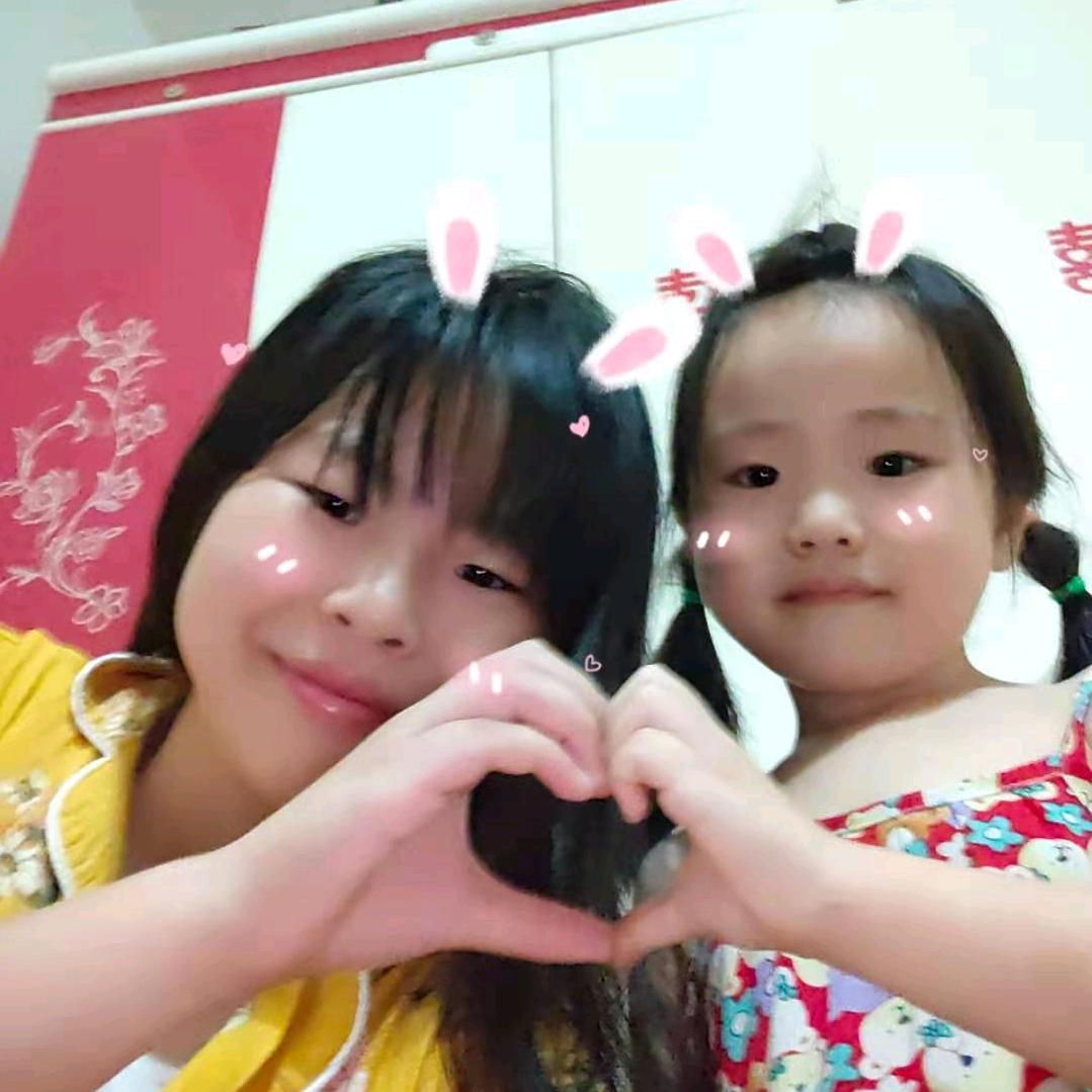 善心好全家平安！