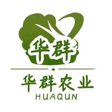 华群农业