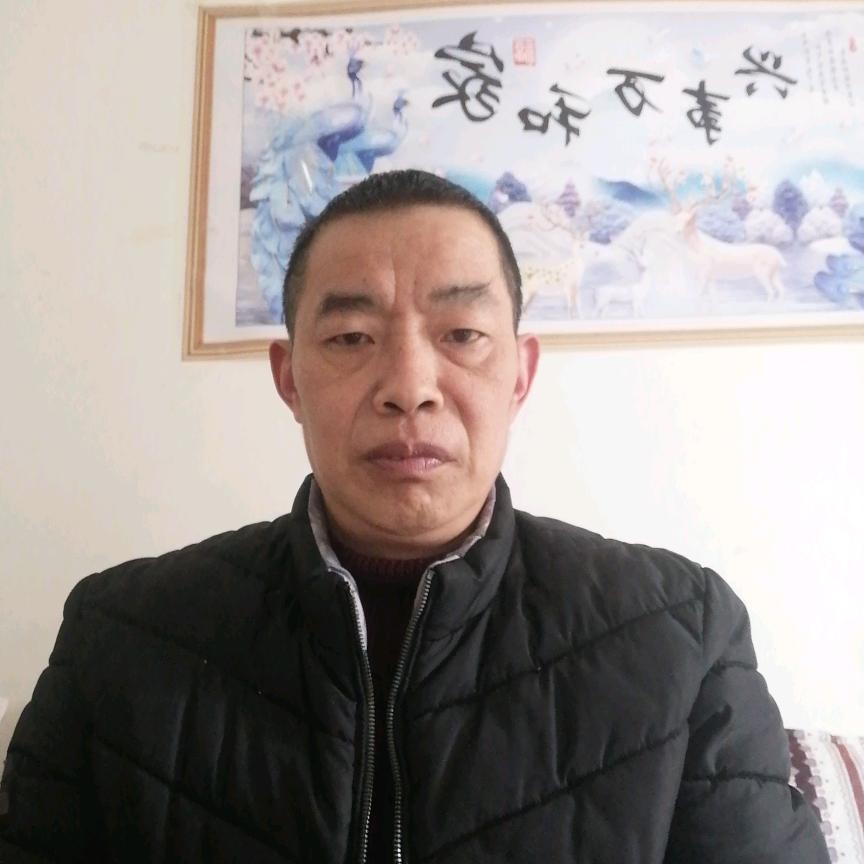 申老幺