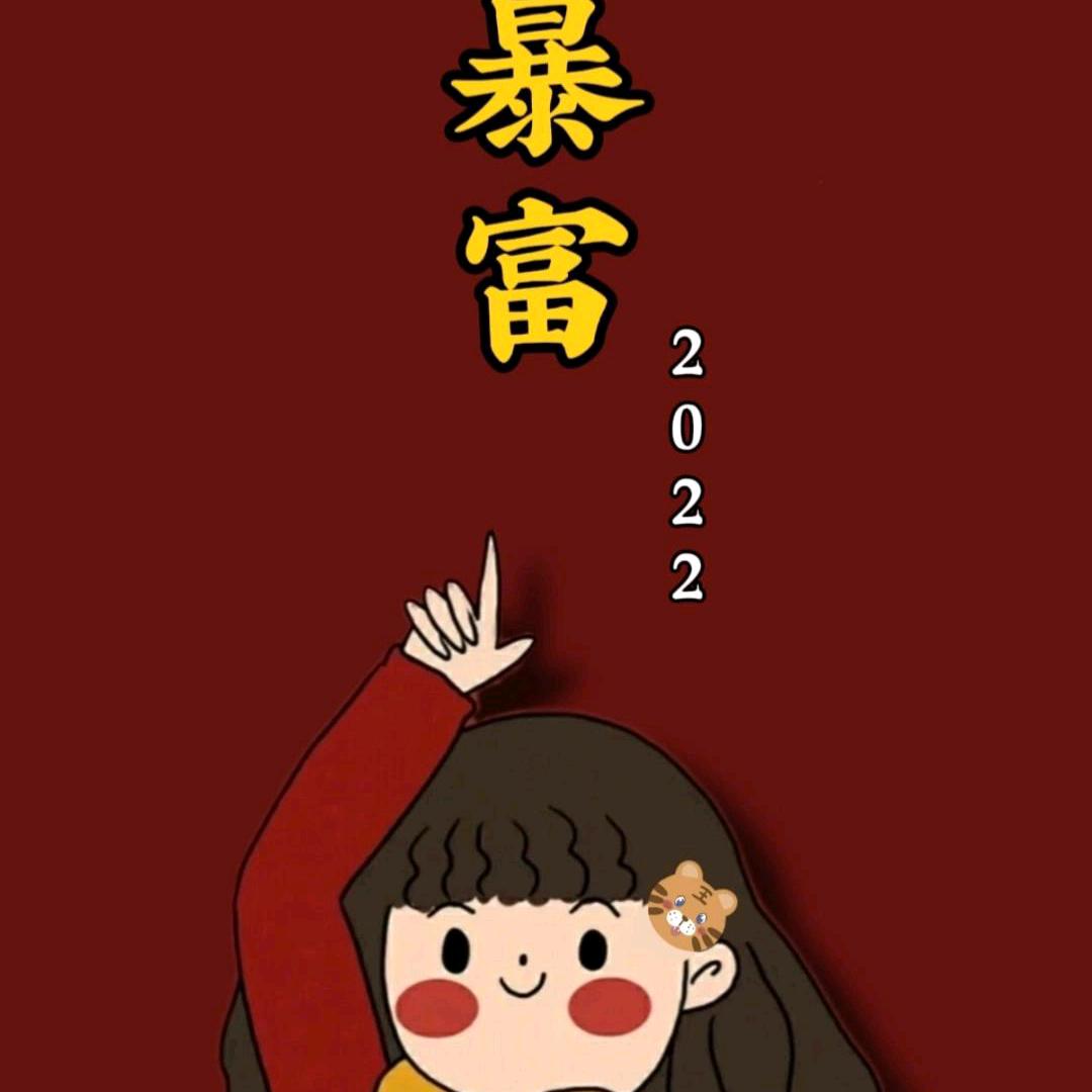 ღ᭄余生💞好运ღ᭄