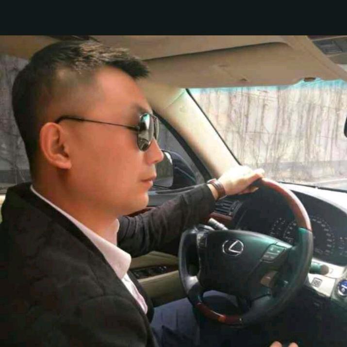 &鑫&