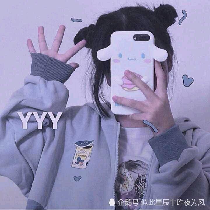 小心别迷路(๑><๑）💞