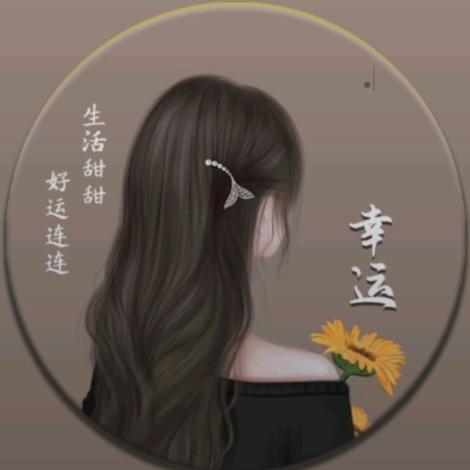 魚乐缘