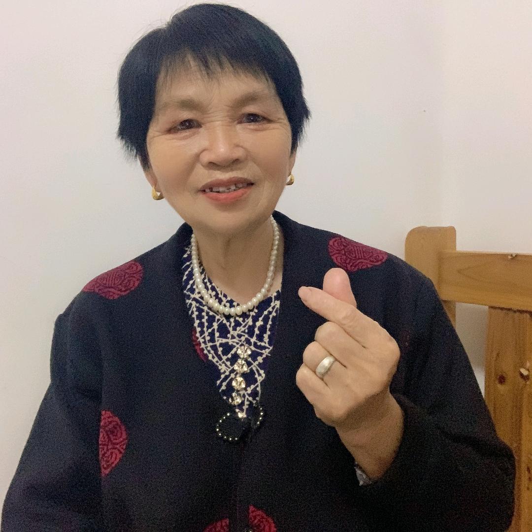 何大姐