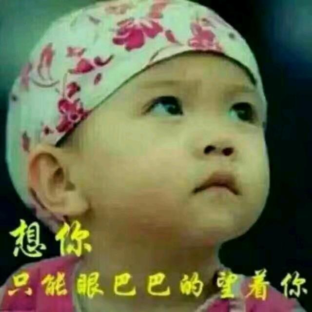 农村大姐