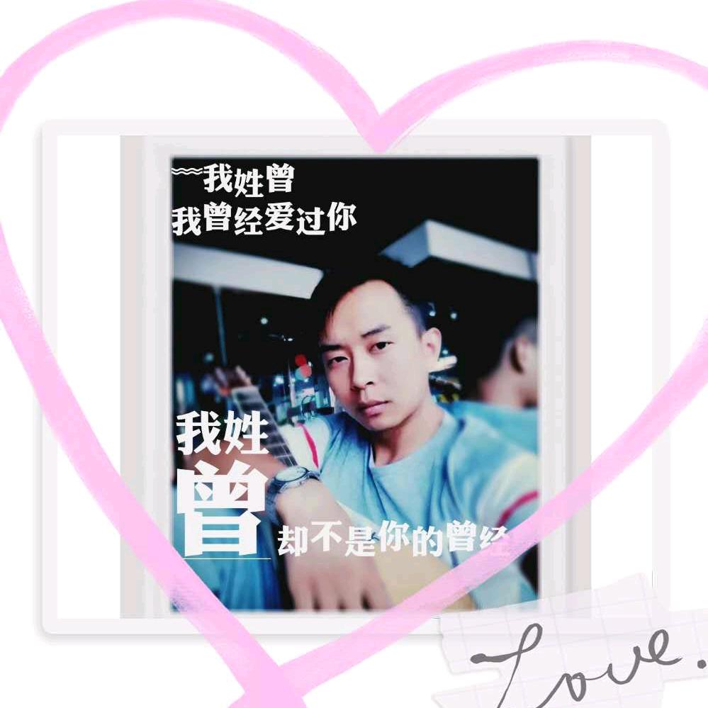 A゛温柔中带点狠ヾ