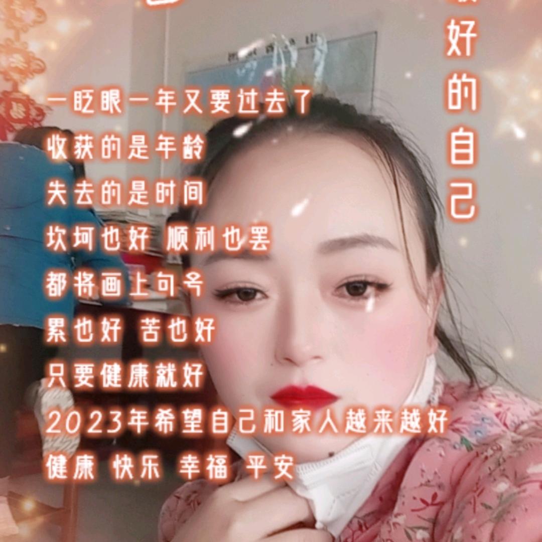 努力奋斗的一天