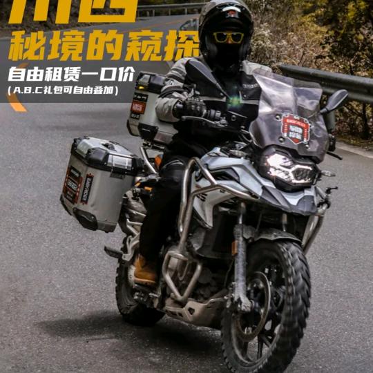 岁月有坑