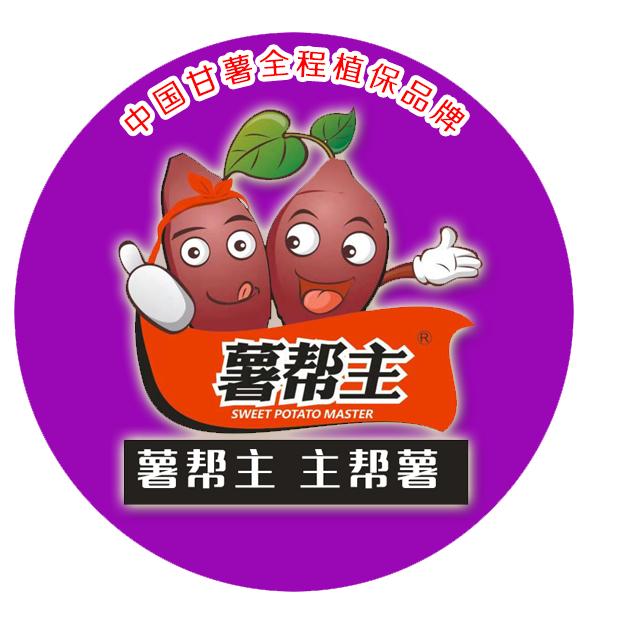 乐薯帮肥料小静薯帮主