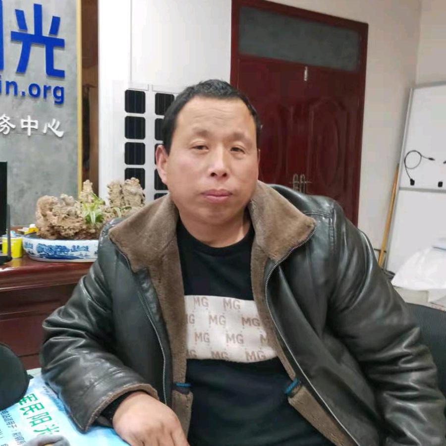 军民阳光刘顺峰，