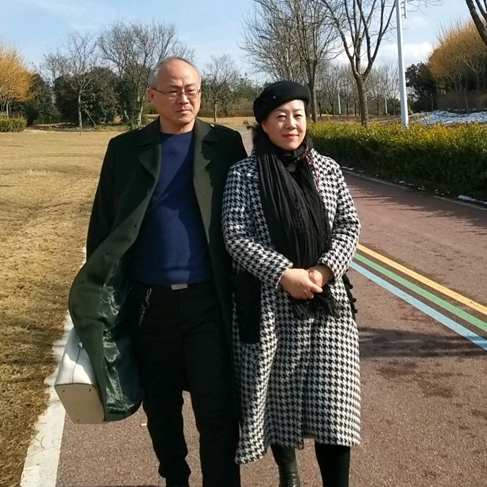 地利人和