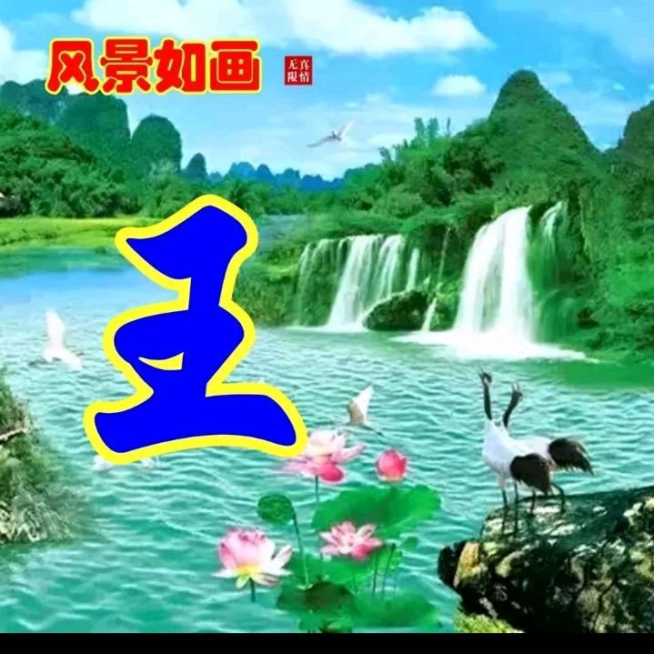 用户国安汽修搅拌车租赁