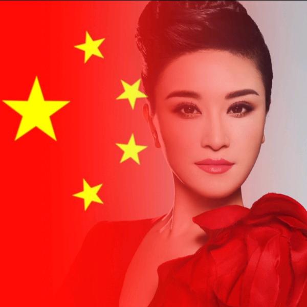 王爱华🍁歌手