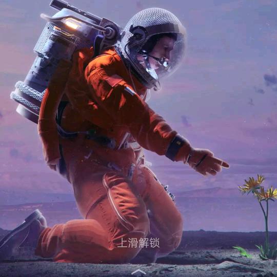 正宗土嘎嘎销售中心