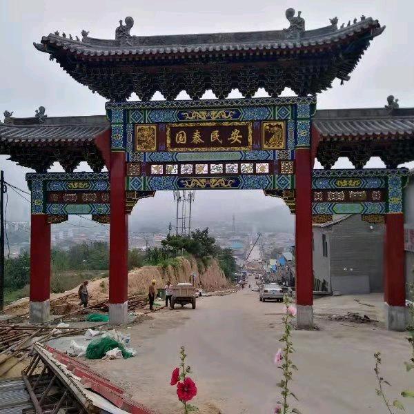 建勋瓦业