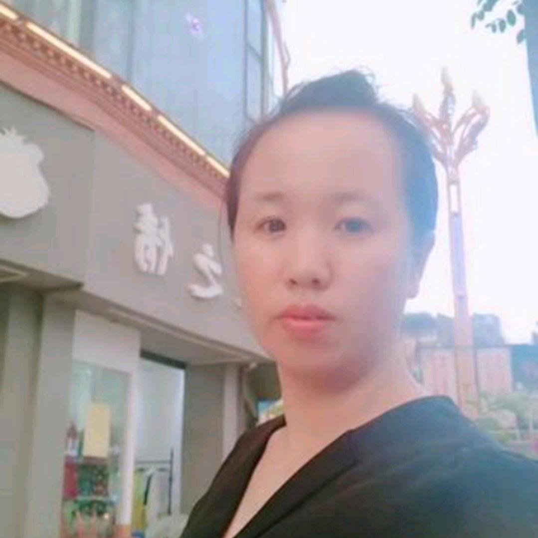 单身女人