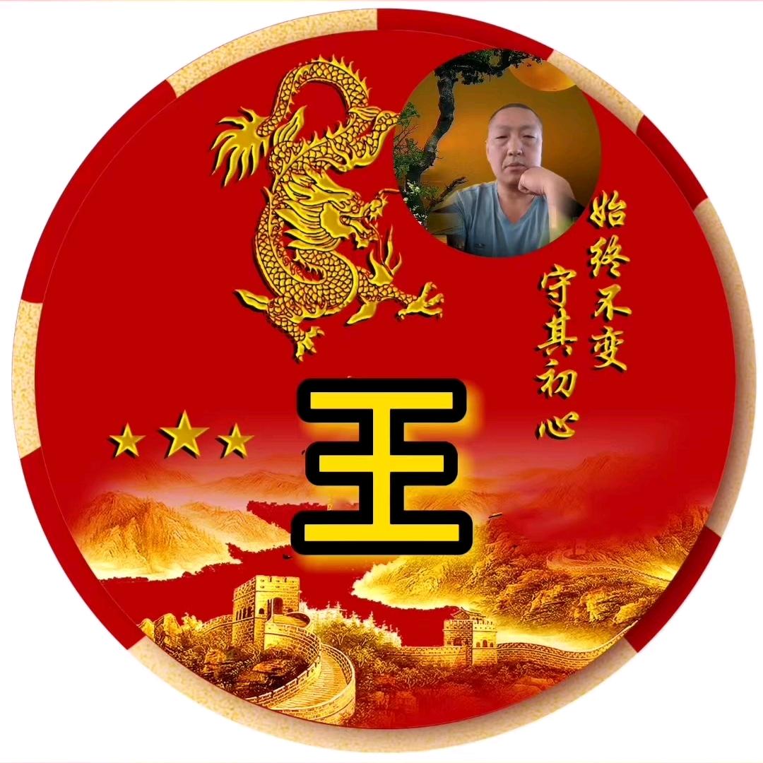 ꪋꪆ꫁⁵²⁰余生🎀安好👿