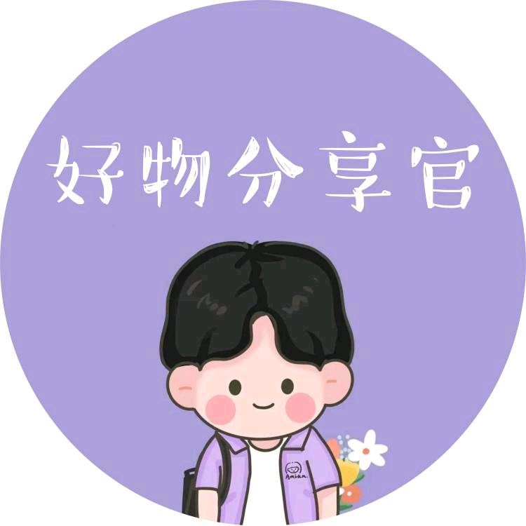 五色山