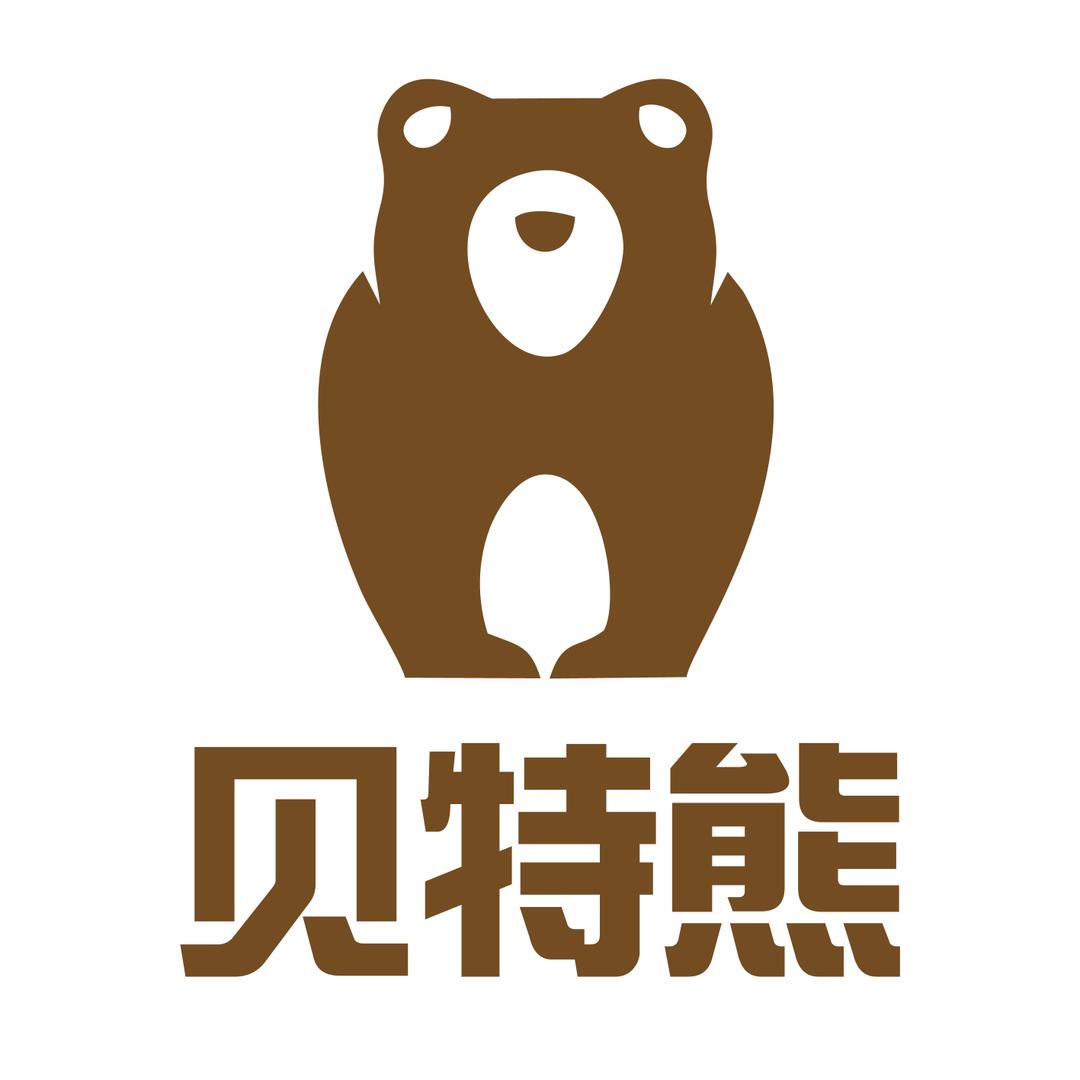山东雷林