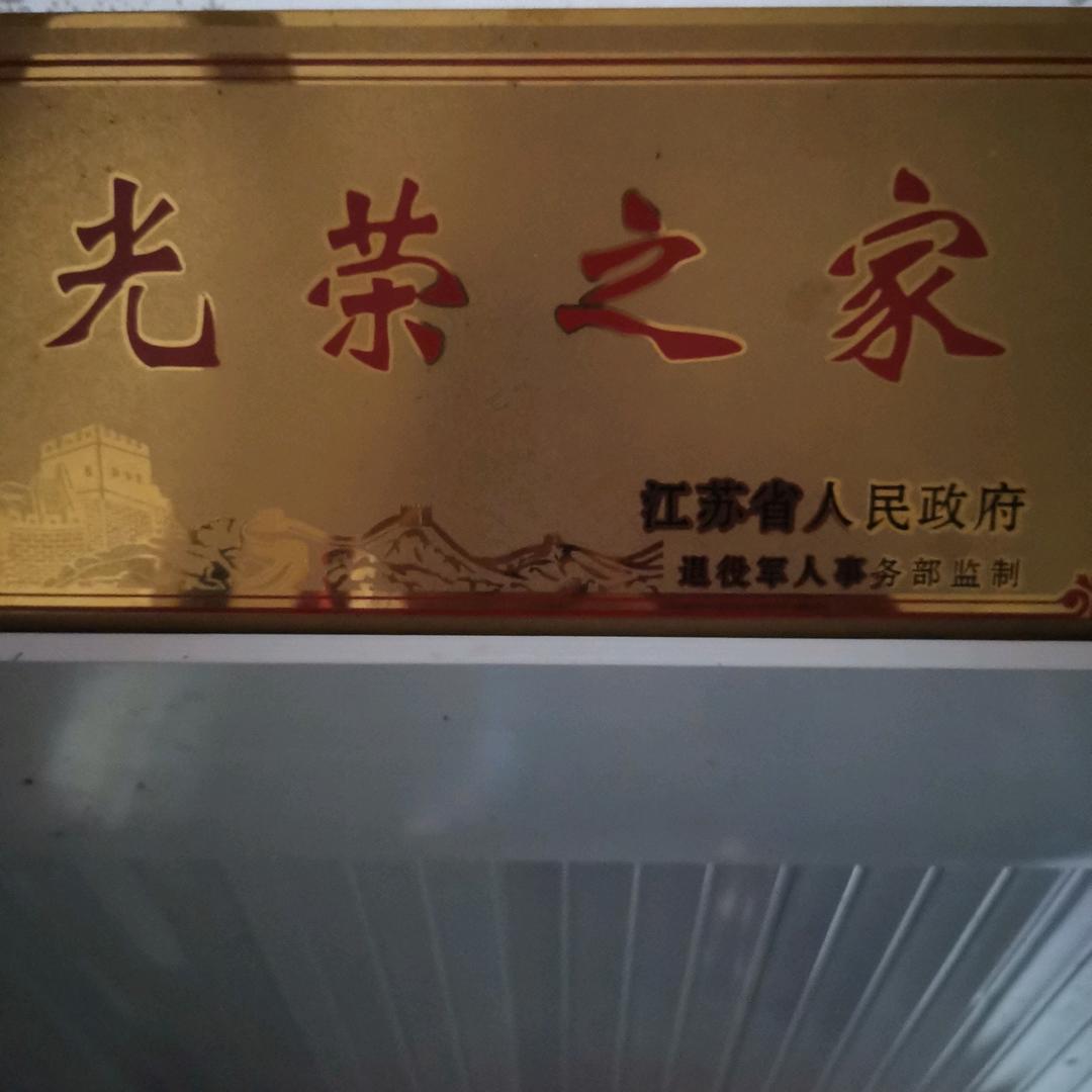 花样年华123