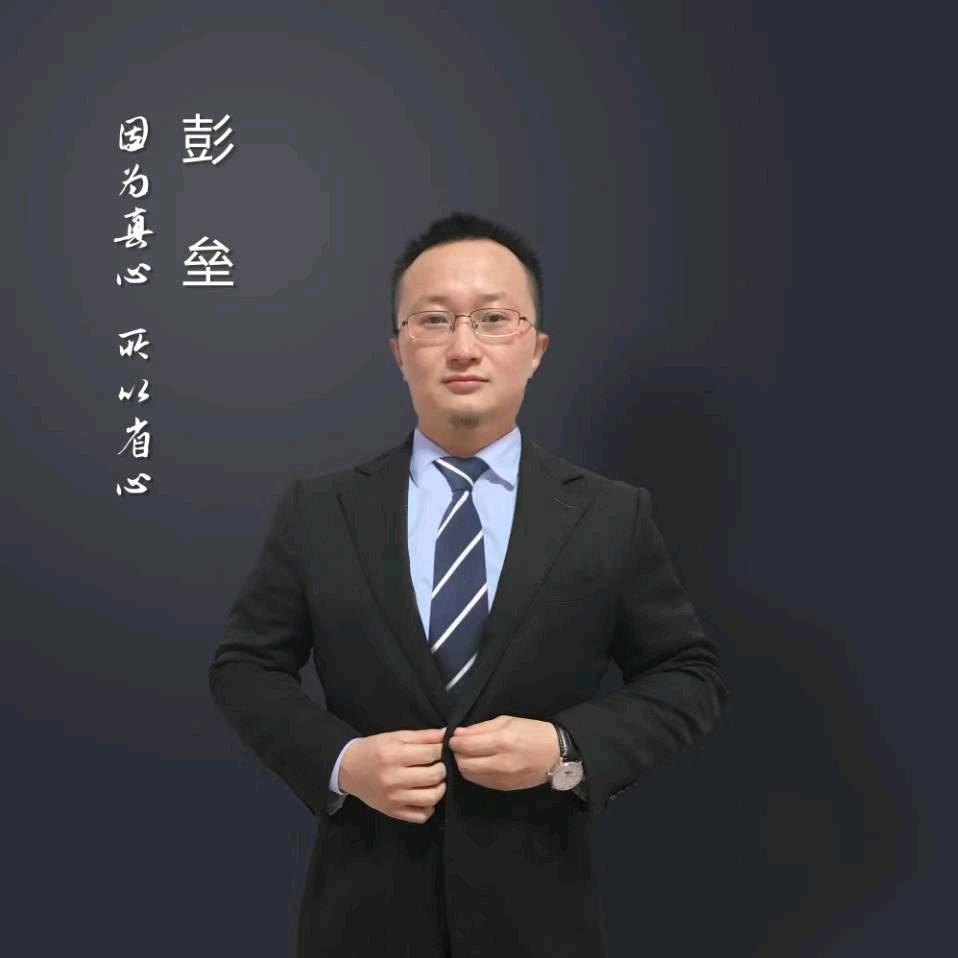 嘭咚擒房