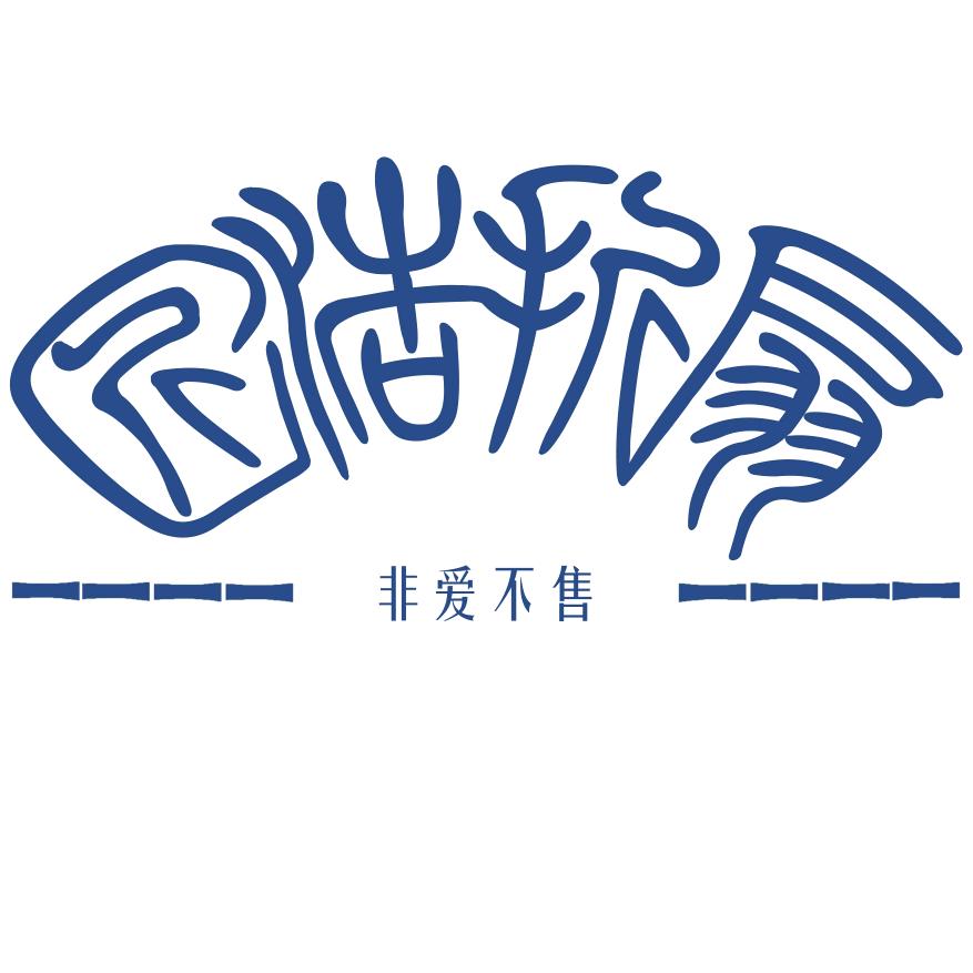 匠浩折扇