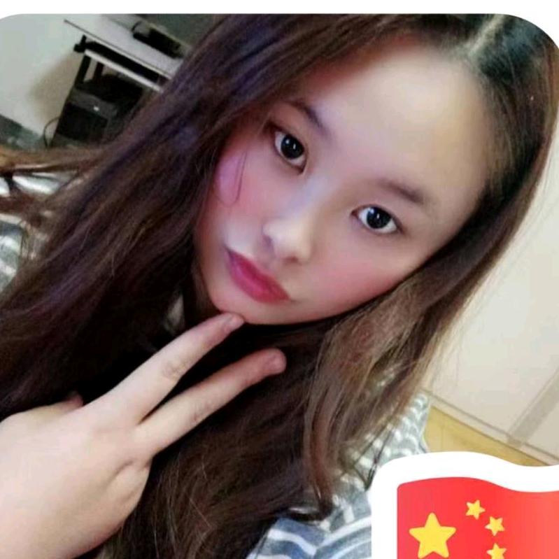 妮的样子
