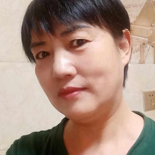 思念