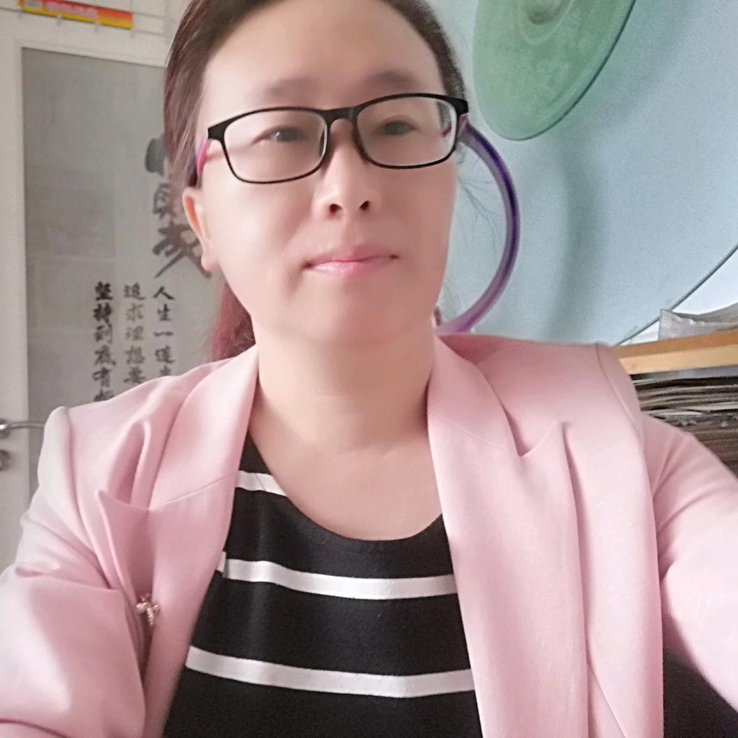 平庄化学姚老师