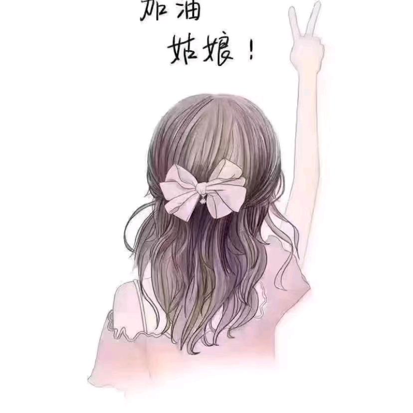 李家大小姐