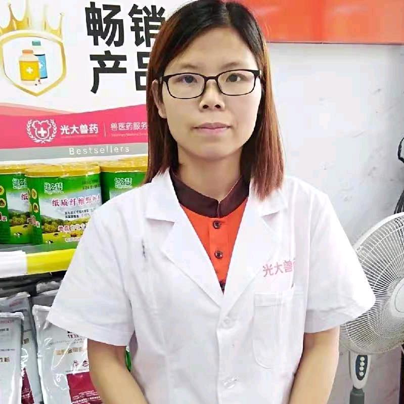 粤西🐷妹 杨梅娇都是我