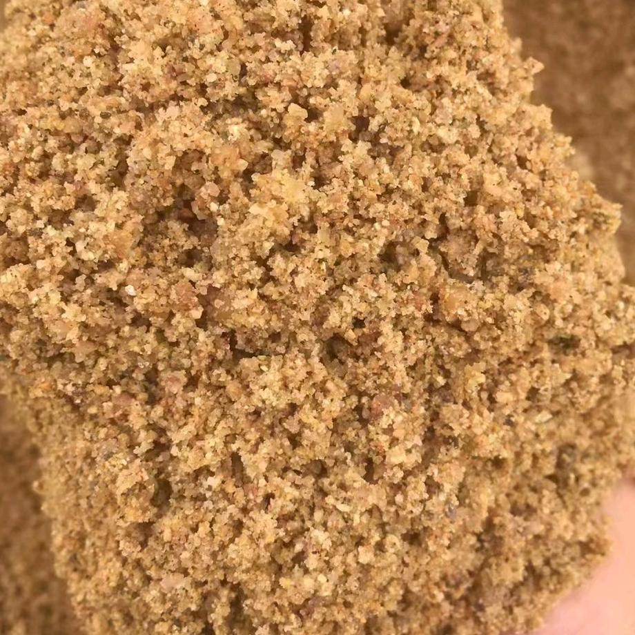 金段