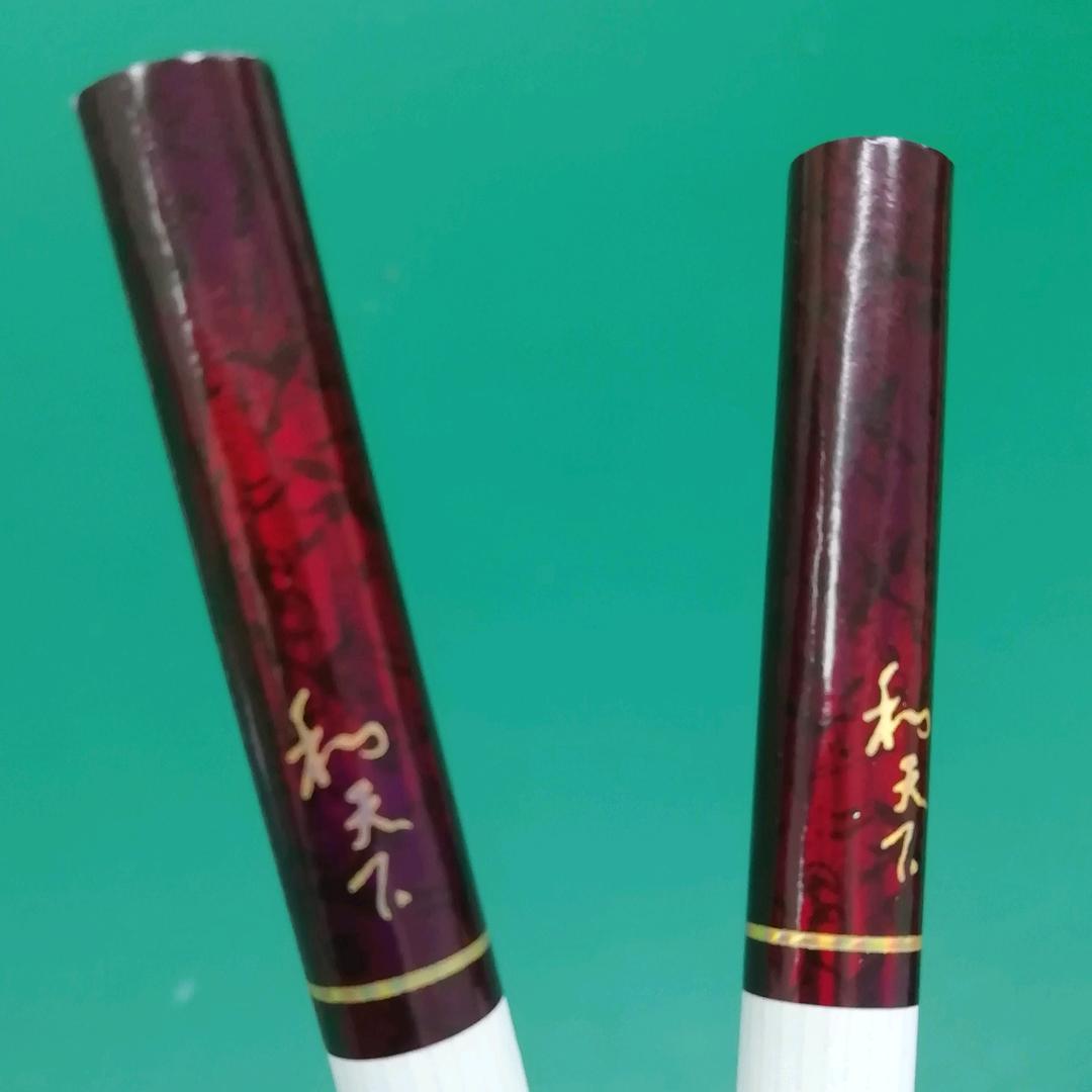 蒙先生