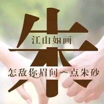 沉默是金