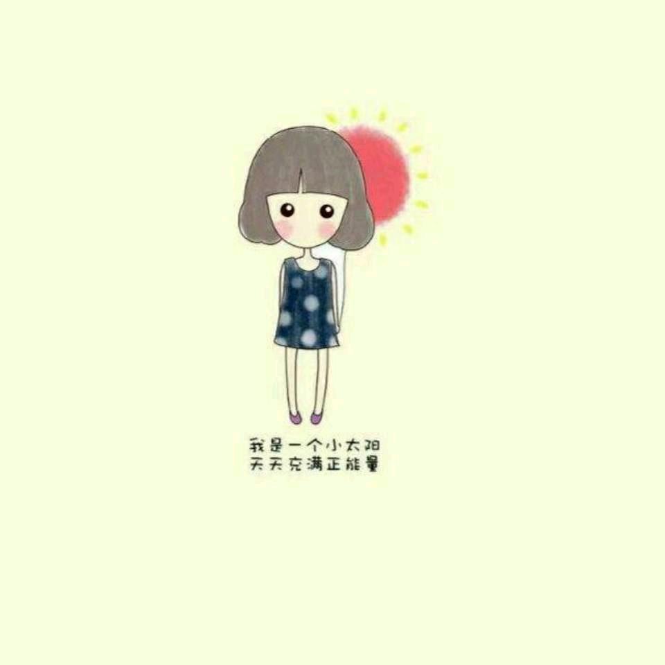 晓晓