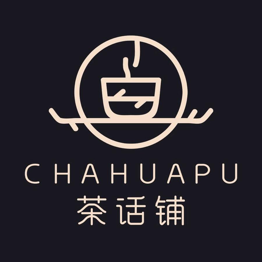 茶话铺