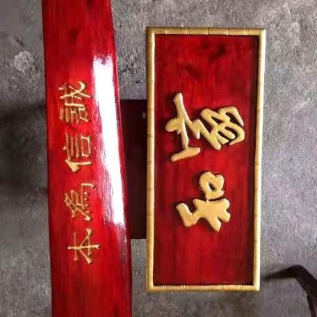 财虎