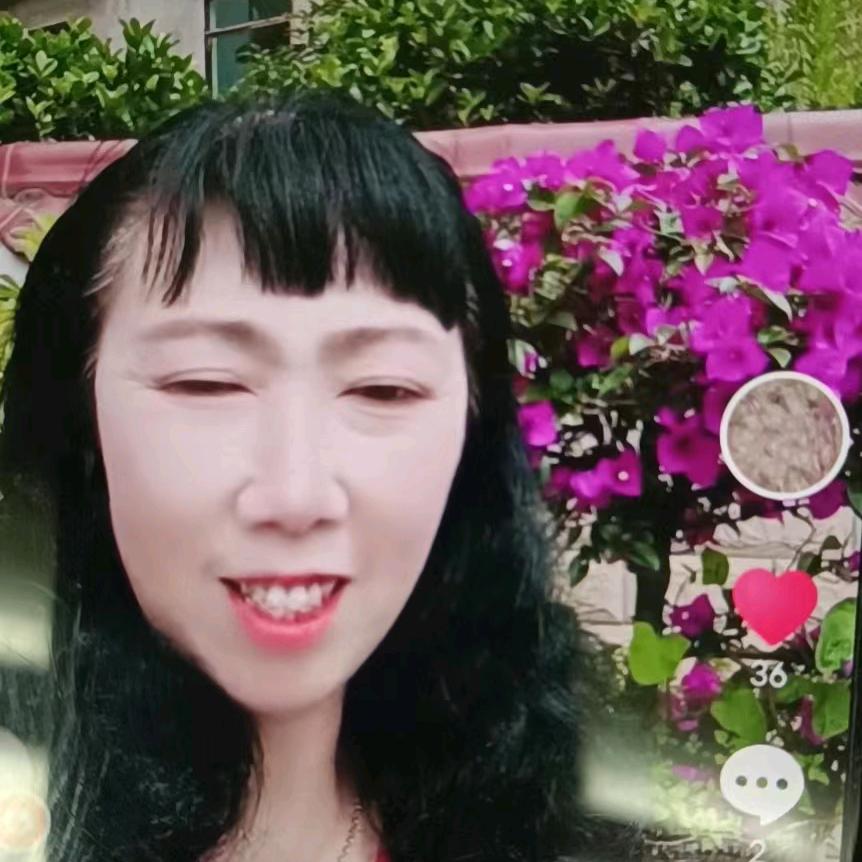 一家欢乐