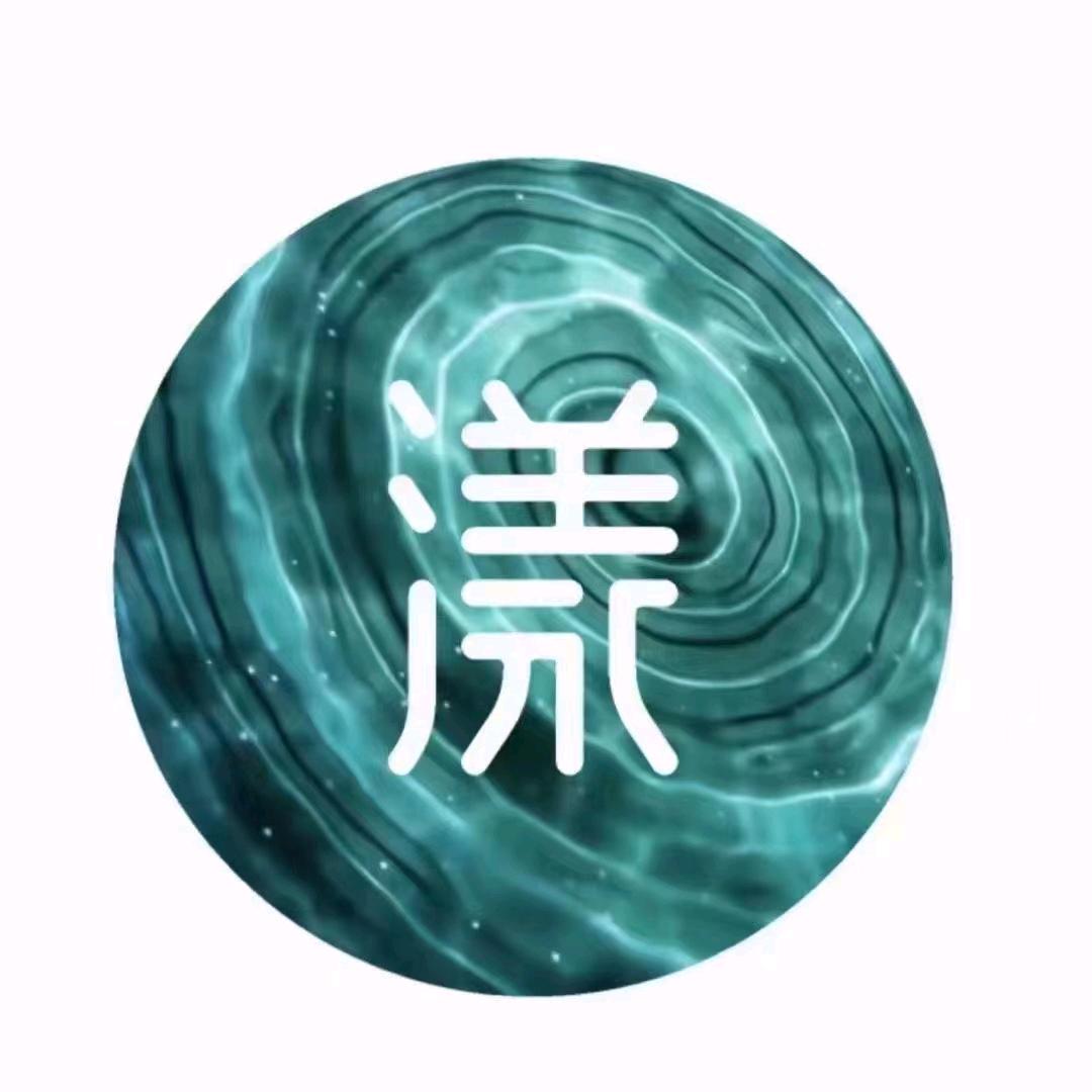 漾pa 老刘