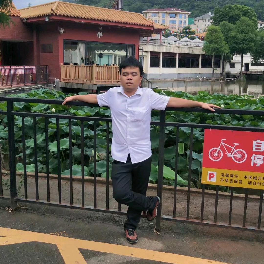 信宜仔