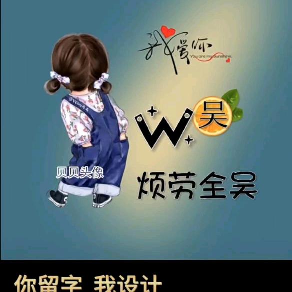 泓米多多