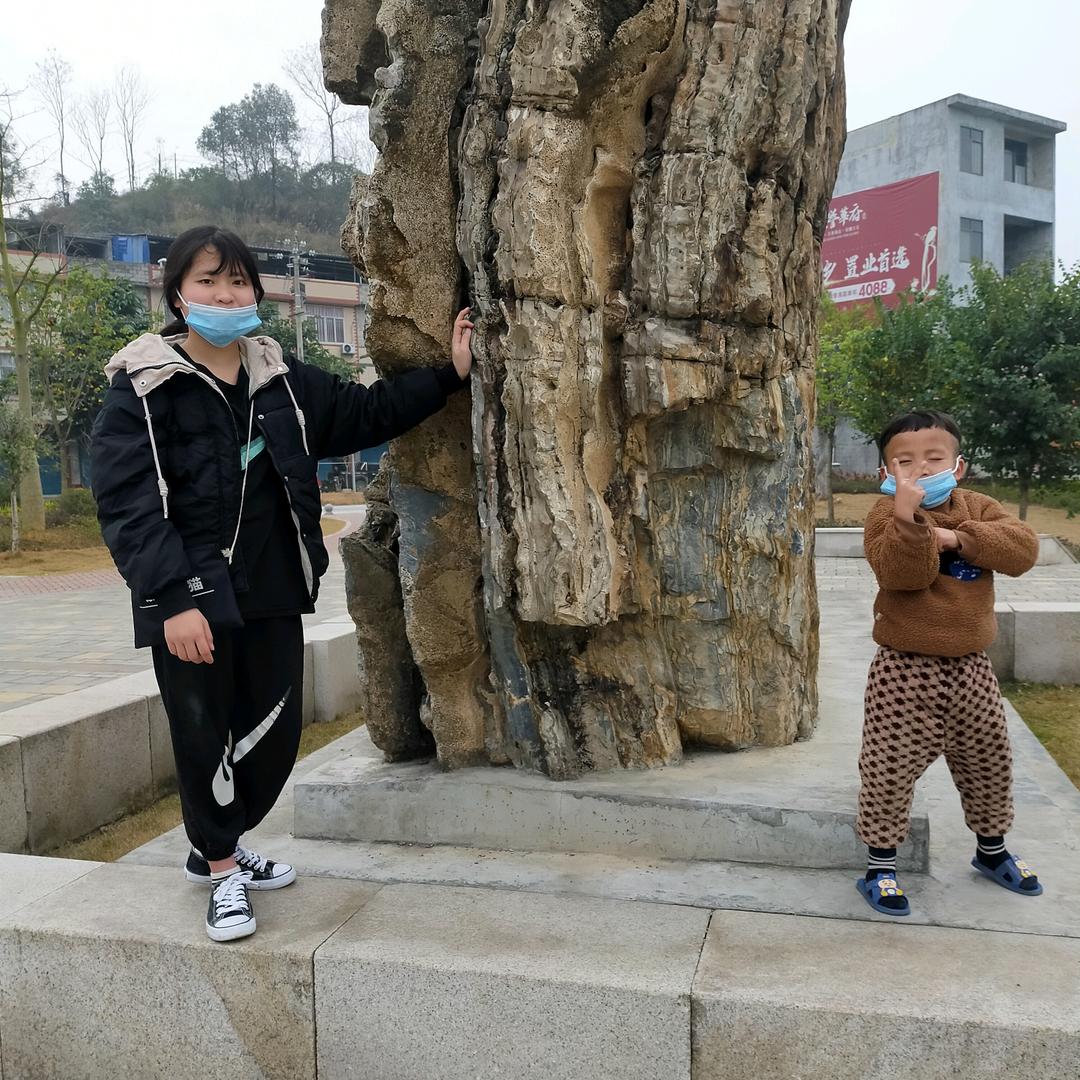 穷鬼