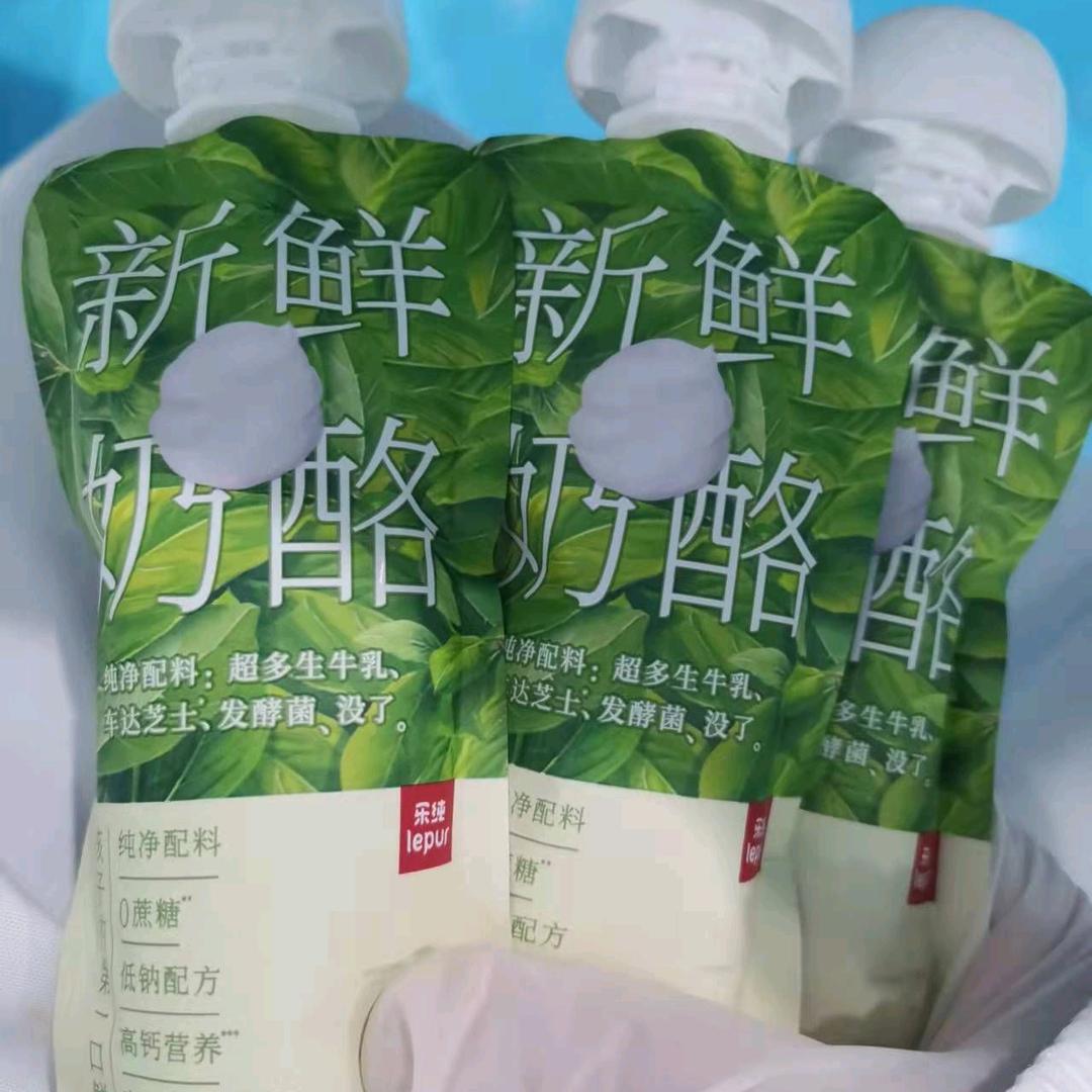 迷芒的人生