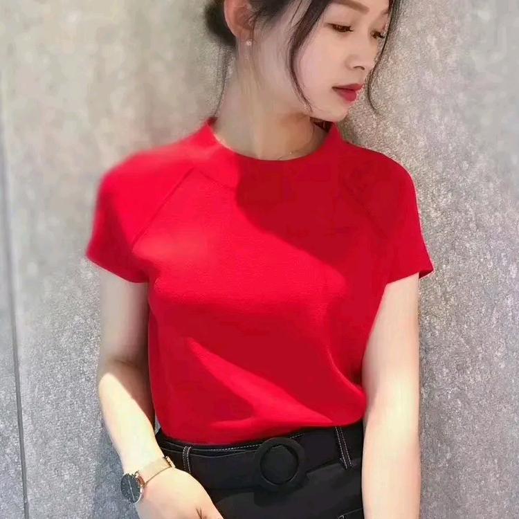 冷漠