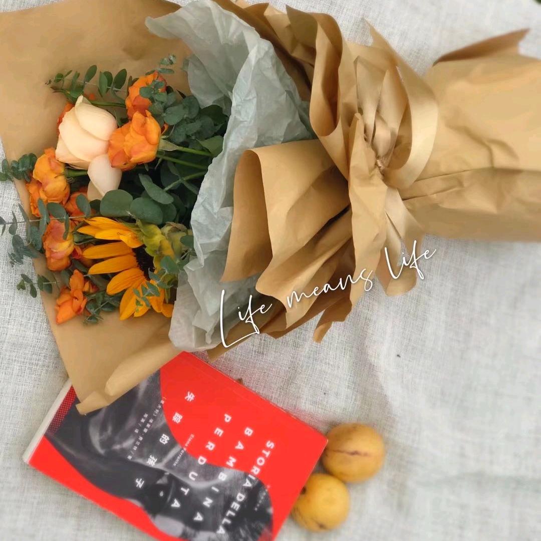 半城花