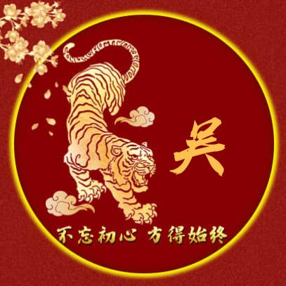 洪荒圣地