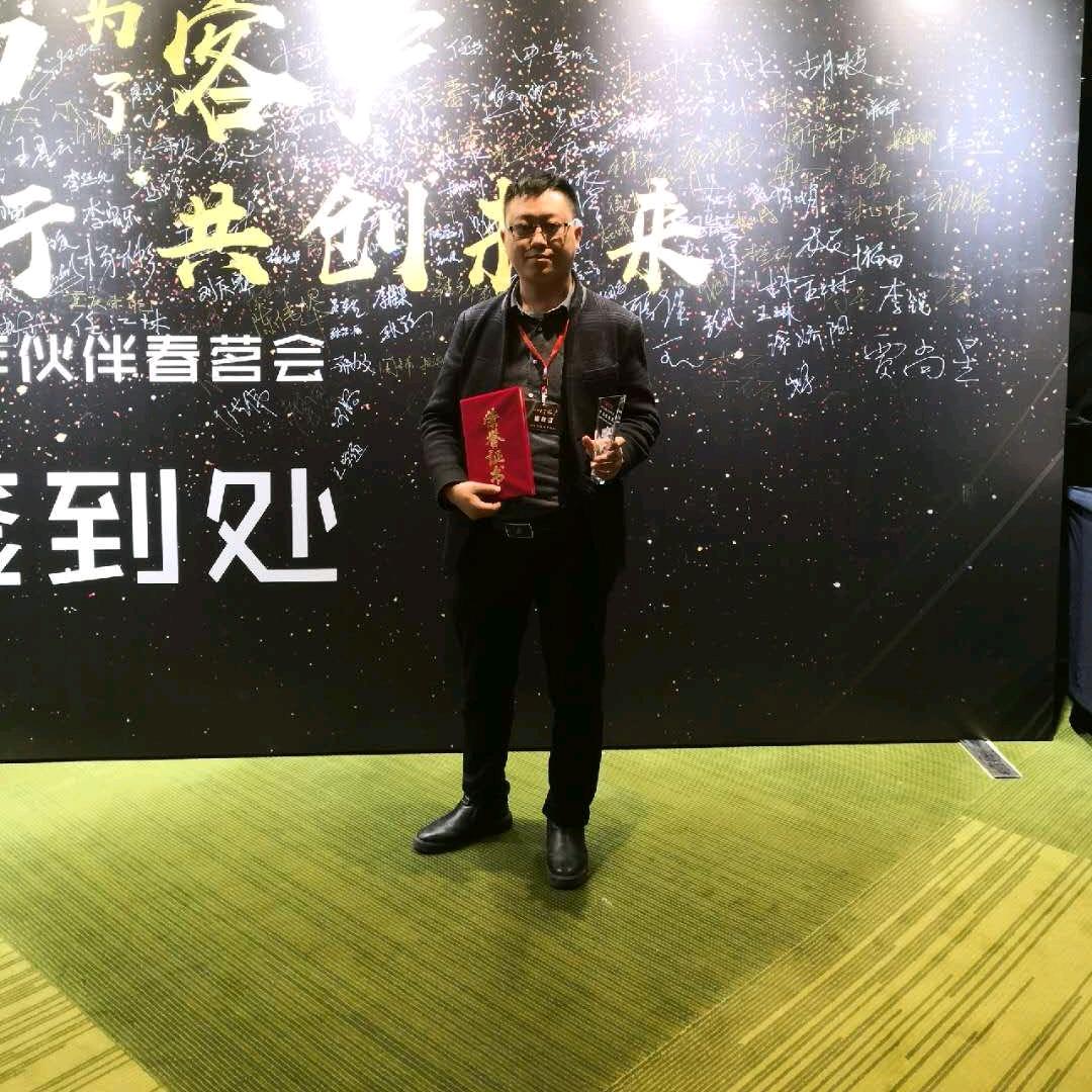 我们的梦