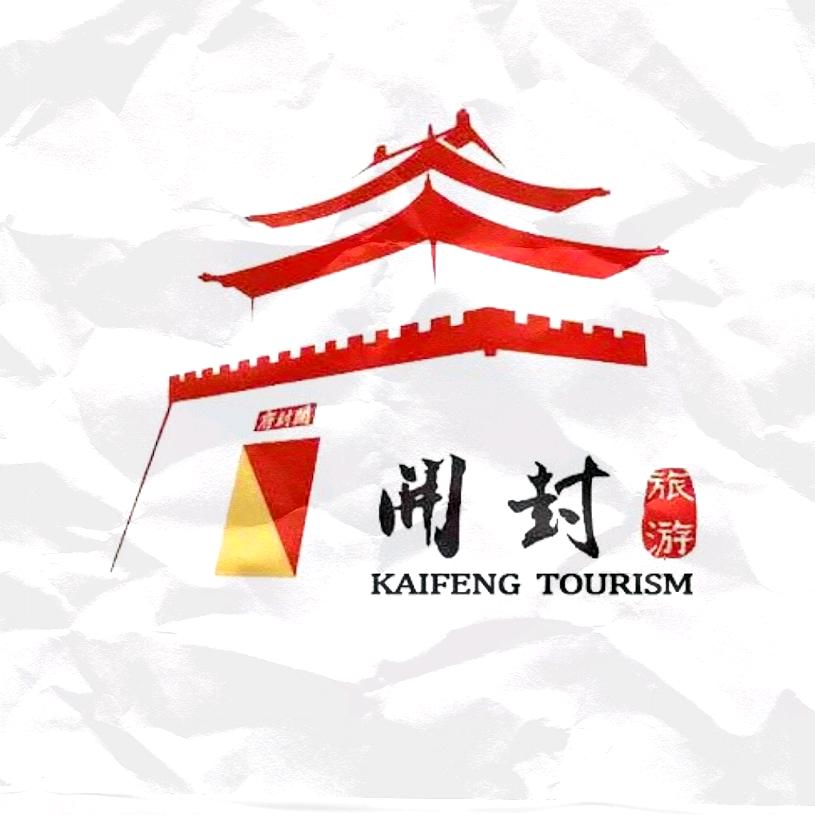 乐送